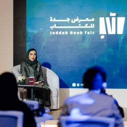 منافسات الأسبوع العاشر من موسم سباقات الفروسية