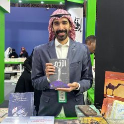 الشركات الناشئة البيئية تُتوج بجوائز قيّمة من مركز ستارت سمارت وعالم صافولا