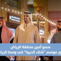 اتفاقية تعاون لتطوير المهارات وتعزيز الكفاءة المهنية. 