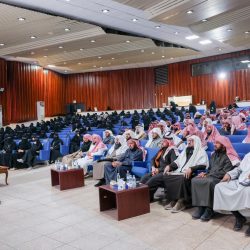 تدشين مؤسسة وصال للإشادة والتهنئة والتكريم المجتمعي