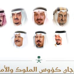 جمعية التنمية الأهلية بظهرة لبن تكرّم د.تركي العيار تقديرًا لمسيرته الإعلامية والأكاديمية والدبلوماسية خلال نصف قرن