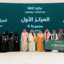 الأمير تركي بن طلال يسلّم مستفيدي عسير وثائق تملّك وحداتهم السكنية