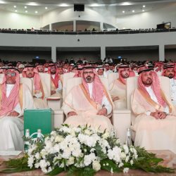 كأس السعودية