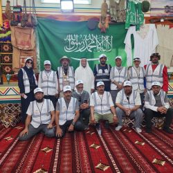 كأس السعودية