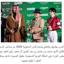 ” كفى ” توعي أكثر من 873 ألف مستفيد ومستفيدة خلال عام .