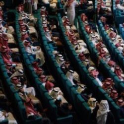 أمير منطقة الباحة يستقبل القنصل العام لسلطنة عُمان*