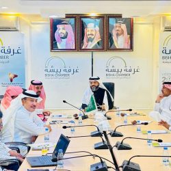 الجمعية الخيرية بخميس مشيط تحتفي بحفلها السنوي لعام 2025