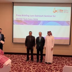 صحيفة المجد السعودي تحتفي بمرور ثمانية أعوام على مسيرتها الإعلامية وتُحيي ذكرى يوم التأسيس بحضور نخبة من القامات الوطنية