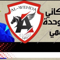 دورة التطوع فى المجال الوظيفى ودورة فى تطوير المهارات 