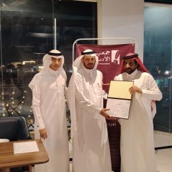 صحة جازان تُحيي ذكرى “يوم التأسيس” وسط أجواء رياضية وتثقيفية ببطولة “مدرك”