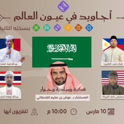 إنسانية لاتنسى