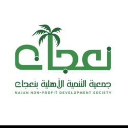 مدير فرع وزارة الرياضة بجازان ورئيس رابطة الهواة يشيدان بتميز دوري “مدرك” في نسخته الثالثة