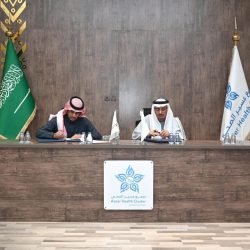 مجلس إدارة غرفة بيشة يناقش مشاركة الغرفة في أجاويد 4 ويستعرض مراحل برج الغرفة