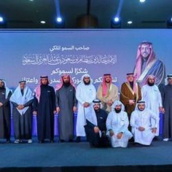 بحضور عدد من الشخصيات.. اللواء المتقاعد عبدالله البوشي يكرّم أكثر من (150) من حفظة القرآن الكريم بالدمام