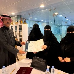 مجلس إدارة جمعية “إيتاء” يستعرض تقرير الربع الأول 2026 ويناقش مستجدات برج الجمعية