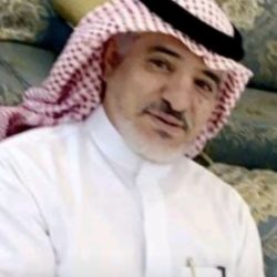 الجمعية الصحية الإنسانية ببيشة تعقد جمعيتها العمومية وتناقش خطط 2026 والاستدامة المالية