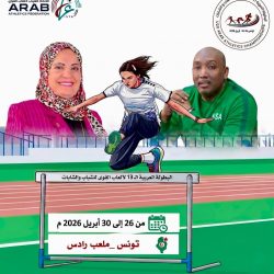 سلسلة حياتك السعيدة     مقال (٢): هندسةُ الأملِ.. كيف تبني مستقبلك بالثقةِ؟