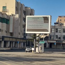 جاهزية فنية متكاملة تسبق انطلاق “عربية القوى” في تونس