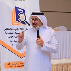 الدكتور عبد الله العمري يحصد درجة الدكتوراه في إدارة الخدمات الصحية والمستشفيات: