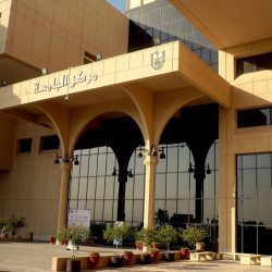 اعتبارًا من اليوم .. الأمن العام يؤكد بدء تنفيذ الترتيبات والإجراءات المنظمة للحج بحصول المقيمين الراغبين في دخول مدينة مكة المكرمة على تصريح