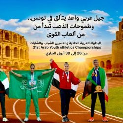 سلسلة حياتك السعيدة. المقال (5): قوةُ التسليمِ.. كيف تُطفِئُ نيرانَ القلقِ؟