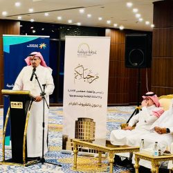 المملكة الأولى عالميًا في الأمن والخصوصية والتشفير في الذكاء الاصطناعي وتمكين المرأة في الذكاء الاصطناعي وفقًا لمؤشر ستانفورد 2026