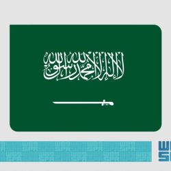 محافظ محايل يرأس اجتماع اللجنة الفرعية للدفاع المدني*