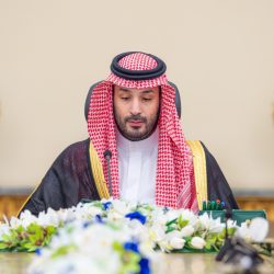 صدور موافقة خادم الحرمين الشريفين على إقامة مسابقة القرآن الكريم والسنة النبوية الثانية لدول قارة أفريقيا بجمهورية السنغال