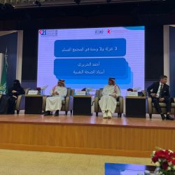 هلال عسير يؤهل الفريق الكشفي المشارك في حج 1447هـ على الإسعافات الأولية وبرنامج «الثمان الأولى»