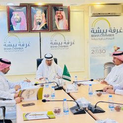 رئيس غرفة بيشة: رؤية 2030 أحدثت نقلة نوعية شاملة ونحن ماضون في دعم بيئة الأعمال بمحافظة بيشة