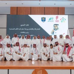 دراما المونديال: الفراعنة يطيرون إلى ثمن النهائي بركلات الترجيح بعد ملحمة أمام أستراليا