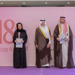 سمو نائب أمير المنطقة الشرقية يطّلع على جائزة التميز في العمل الأهلي