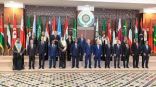 قبيل القمة..وزراء خارجية الدول العربية يتوافدون إلى جدة