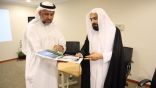 “السلمان” يزور مكافحة السرطان الخيرية بالاحساء “تفاؤل”