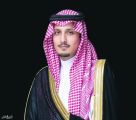 نائب أمير الشرقية يوجه بمتابعة أداء الفرق الميدانية وتطبيق الأنظمة على المخالفين