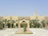 بدء التسجيل في البرنامج التكميلي لخريجي كلية المجتمع بجامعة الأمير سطام