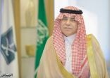 إعفاء كافة المنشآت التجارية من اشتراك الغرفة للثلاث سنوات الأولى من عمرها