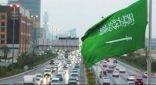 المملكة تشارك العالم في الاحتفاء باليوم العالمي لأنيميا الخلايا المنجلية