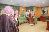 سمو نائب أمير الجوف يستقبل رؤساء المحاكم بالمنطقة ، ومدير الشؤون الإسلامية المعين حديثاً