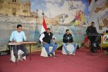 المكتب الثقافي المصري بالرياض يحتفل بعيد الشرطة المصرية