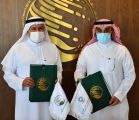 مركز الملك سلمان للإغاثة يوقع مذكرة تفاهم مع المؤسسة العامة للتدريب التقني والمهني