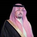 سمو أمير الحدود الشمالية يستقبل النحال اليامي الحاصل على إحدى جوائز لندن العالمية للعسل