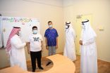 مدير عام تعليم مكّة يتفقد سير العملية التعليمة وتطبيق الإجراءات الوقائية في مركز خدمات التربية الخاصة ومركز التوحد ومعهد النور للمكفوفين