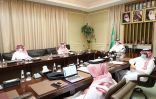 سمو أمير حائل يرأس اجتماع برنامج التنمية المناطقية والمِيَز التنافسية في المنطقة