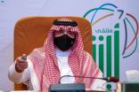  سمو وزير الداخلية الأمير عيد العزيز سعود بن نايف يدشن خدمات جديدة عبر ملتقى أبشر
