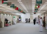 مهرجان زيتون الجوف الدولي الرابع عشر نافذة تسويقية تنافسية بين المزارعين