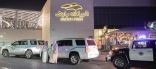 “الأمر بالمعروف” بالرياض تختتم مشاركتها في فعاليات عيد الفطر