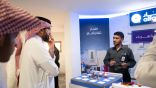 رئيس المركز الوطني لتنمية القطاع غير الربحي يطلع على انجازات ” ترميم “