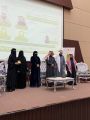 ديوانية حوارية بعنوان تعزيز قيم الوسطية والاعتدال في المجتمع بالنادي الأدبي الثقافي بمنطقة الحدود الشمالية
