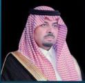 سمو الأمير فيصل بن خالد بن سلطان يعتمد خمسة مشاريع تنفيذية لمبادرة ملتزمون